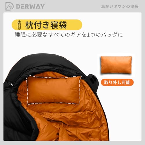 DERWAY ダウン寝袋 冬用 軽量 枕付き (220*85cm) ワイドバージョン 680FPフィルパワー -15℃～8℃ コンパクト寝袋 YKK連結ジッパー付き ています キャンプ ハイキング オートキャンプ 防災 車中泊 アウトドア緊急用 中間 画像