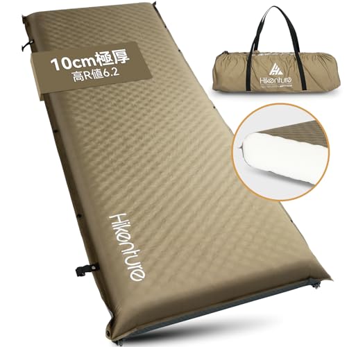 Hikentureインフレーターマット【特許取得特大バルブ2個搭載・自動膨張速い】6.2高R値 極厚 撤収容易 無限連結 車中泊 マット 取扱説明書・収納袋付 エアーマット 10CM/8CM/5CM 自動膨張 キャンプマット 折り畳み インフレータブルマット 持ち運び便利 簡単収納 1枚目 画像