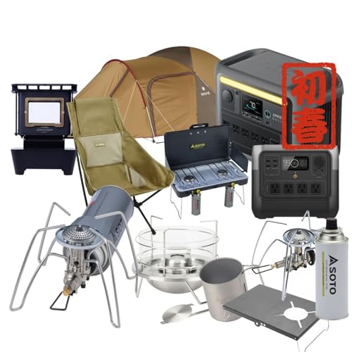 SOTOくじ SOTO福袋 新春 プレミア No:ST-310 レギュレーターストーブ アウトドアくじ スノーピークスくじ ヘリノックスくじ AnkerModel:A1761511 Solix C1000 ポータブル電源 野遊びセットアメニティドームMセット 1枚目 画像