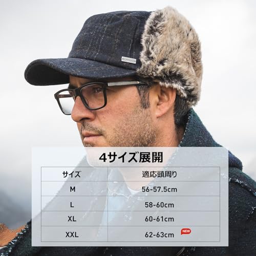 [TOP-EX] キャップ 帽子 耳あて付きキャップ ワークキャップ 防寒帽子 イヤーマフキャップ 作業帽子 ミリタリーキャップ 秋 冬 暖かい メンズ レディース スキー 登山 自転車 大きいサイズ (ネイビー 62CM-63CM) 中間 画像