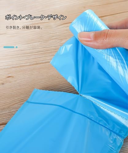 BTtime 簡易トイレ 汚物袋 100回セット お掃除セット 処理袋 20枚 入り×5セット防災グッズ 清潔 抗菌 消臭 衛生的 携帯用トイレ/介護用トイレ/水洗 ポータブルトイレ専用 非常用/災害用/アウトドア キャンプ用 処理袋 60×50cm（ブラック） 中間 画像