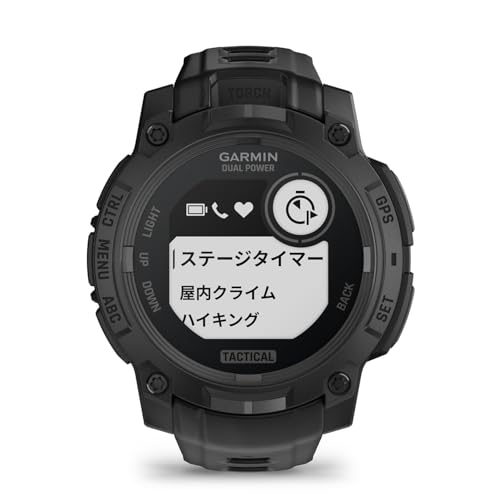 ガーミン(GARMIN) Instinct 3 Tactical Dual Power 45mmサイズ Black 010-02934-80 【ランニング・ゴルフ・登山・サイクリング等30種類以上対応】【Android/iOS対応】【Suica機能搭載】【ビジネスシーンもOK】【日本正規品】 中間 画像