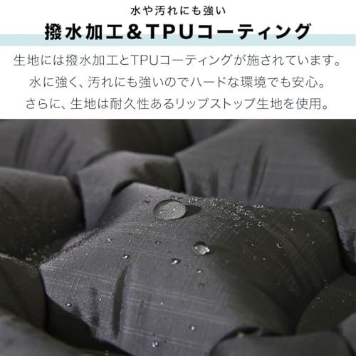 FIELDOOR ウルトラライト エアーマット 【グレー/シングルサイズ】 撥水加工 TPUコーティング コンパクト 軽量 登山 キャンプ ツーリング [約190×58×5cm] 中間 画像