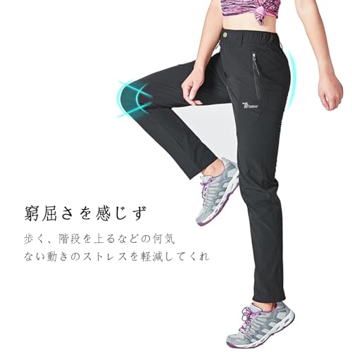 [YSENTO] レディース 登山パンツ トレッキングパンツ 長ズボン アウトドアウェア キャンプ ハイキングパンツ ストレッチ ロングパンツ 薄手 吸汗速乾 春秋夏用 無地 UVカット ブラック M 最後 画像