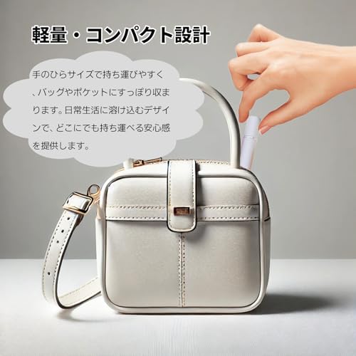 【護身用 催涙スプレー】MIBRIL護身用グッズ 防犯グッズ 防犯スプレー 小型 コンパクト収納 女性向け 有効期限10年 適用距離2-5m MI-01-00003 中間 画像