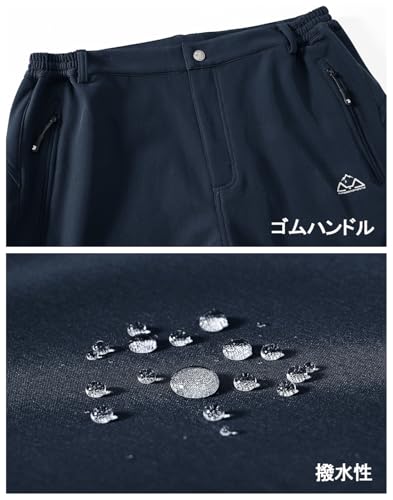 [TBMPOY] 防寒ズボン メンズ 裏起毛 トレッキングパンツ レジャー 撥水 厚手 防風 登山ズボン ソフトシェルパンツ アウトドア ウォーキング バイク 作業着 秋冬用 暖パン (ネイビー M) 中間 画像