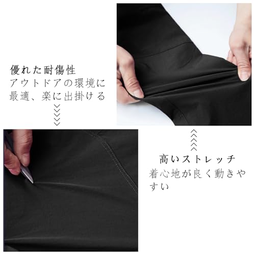 [YSENTO] レディース 登山パンツ トレッキングパンツ 長ズボン アウトドアウェア キャンプ ハイキングパンツ ストレッチ ロングパンツ 薄手 吸汗速乾 春秋夏用 無地 UVカット ブラック M 中間 画像