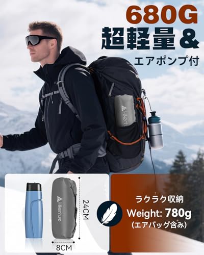 Hikenture高R値6.2 エアーマット【8.5cm極厚●超軽量●SGS認証】断熱性高い コンパクト収納 エアポンプ･取扱書･収納袋･補修テープ付 キャンプ 登山用 車中泊 テント アウトドア 防災 登山 耐水加工 防水 中間 画像