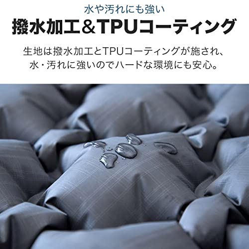 FIELDOOR ウルトラライト エアーマット 【グレー/シングルサイズ】 196×56×6cm 撥水加工 TPUコーティング コンパクト 軽量 登山 キャンプ ツーリング 中間 画像