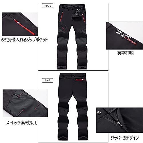 [foveitaa] メンズ トレッキングパンツ 登山 ズボン ソフトシェルパンツ アウトドア キャンプ用 裏起毛 裏フリース 防風防寒 厚手 暖かい スキー 作業 釣り 秋冬 撥水 秋冬用 ArmyGreen-2XL 最後 画像