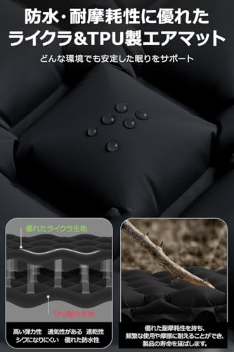 エアーマット 足踏み式【10cm厚さ・25秒で膨張】R値4.0 枕一体型 超軽量 コンパクト 防水 車中泊 キャンプマットお花見 防災 登山 テント泊 収納袋付き 日本語説明書 中間 画像