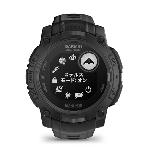 ガーミン(GARMIN) Instinct 3 Tactical Dual Power 45mmサイズ Black 010-02934-80 【ランニング・ゴルフ・登山・サイクリング等30種類以上対応】【Android/iOS対応】【Suica機能搭載】【ビジネスシーンもOK】【日本正規品】 最後 画像