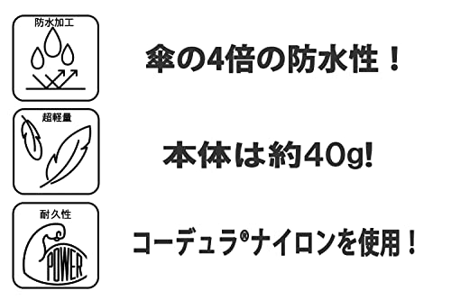 ミニポーチ 軽量 超軽量（UL） 撥水 防水 メンズ レディース ハイキング トレッキング ブラック 黒 旅行 トラベル PEAKHUNT(ピークハント） 最後 画像