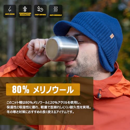 [TOP-EX] 防寒 ニットキャップ 秋冬 メンズ レディース 耳当て付き つば付き 防水 スキー スノボ 自転車 散歩 アウトドア 大きいサイズ 小顔効果 (L/XL アーミーグリーン) 中間 画像