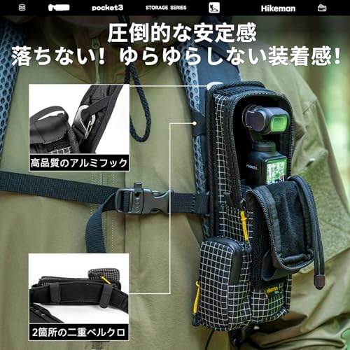 Osmo Pocket 3 用 バックパックマウント 収納ケース リュックにつける 登山 ショルダーマウント リュックに取り付け ショルダーポーチ 登山 保護ケース 高撥水加工 軽量 登山 旅行 外出 (アーミーグリーン) 中間 画像
