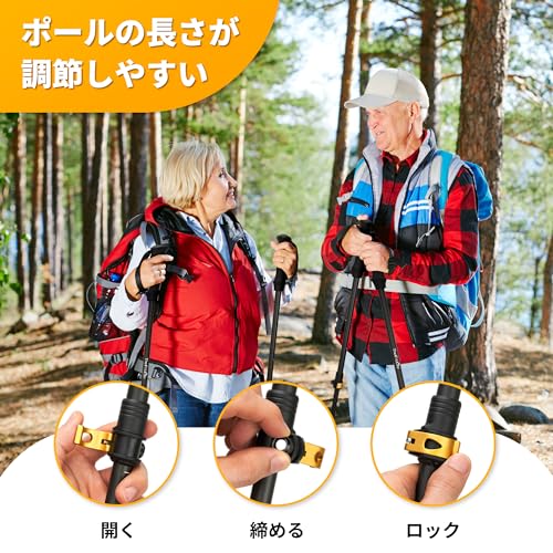 TheFitLife トレッキングポール カーボン 登山 ストック 軽量 57-120cm伸縮 ウォーキングポール ウォーキングステッキ 2本セット 登山杖 登山ポール 山登り ステッキ ハイキングポール 男性 女性 高齢者 (オレンジ) 中間 画像