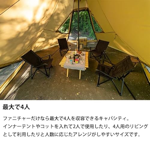 サバティカル SABBATICAL テント モーニンググローリーsynthetic plus キャンプ 2人 3人 4人用 防水 ワンポール ソロ デュオ ファミリー 中間 画像