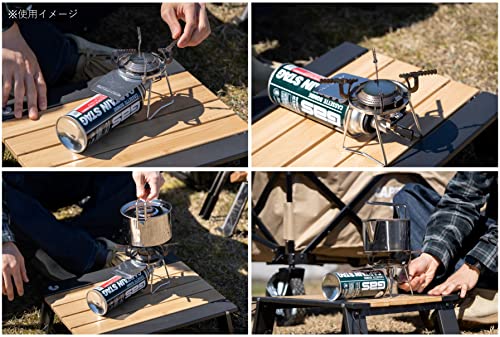 キャプテンスタッグ(CAPTAIN STAG) シングルバーナー カセットガスバーナーコンロ CB缶 圧電点火装置付 収納ケース付 シルバー トレッカー UF-0026 中間 画像