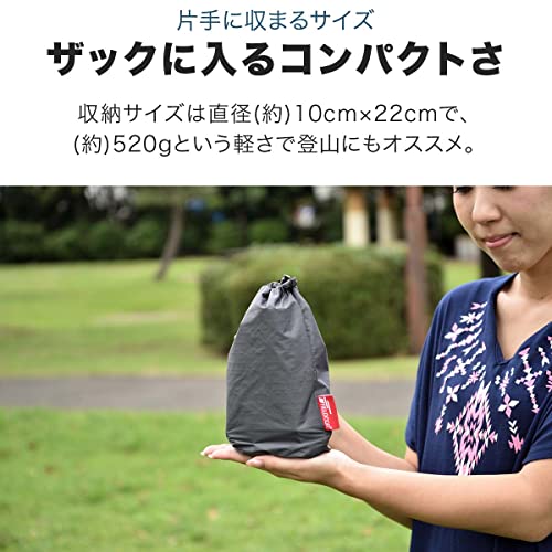 FIELDOOR ウルトラライト エアーマット 【グレー/シングルサイズ】 196×56×6cm 撥水加工 TPUコーティング コンパクト 軽量 登山 キャンプ ツーリング 中間 画像