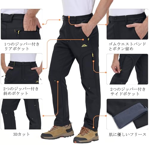 [TACVASEN] トレッキングパンツ メンズ カーゴパンツ 防寒 秋冬用 あったか 保温ズボン 通気 チノパン 裏フリース 釣りウェア スウェット ブラック M 中間 画像