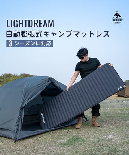 OneTigris LIGHTDREAM インフレータブルマット シングル 60秒自動膨張 181 x 64 x 5 cm R値4.5 無臭 快適 静音 滑り止め加工 オールシーズン キャンプ ツーリング レジャー 車中泊用 最後 画像