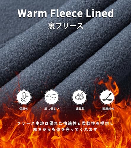 [KEFITEVD] カーゴパンツ メンズ 防寒ズボン バイク 暖かい ソフトシェルパンツ 撥水 登山ズボン 裏起毛 耐摩耗 トレッキングウエア クライミング 秋冬用 カーキ 2XL 中間 画像