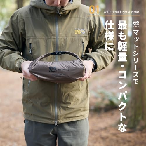 WAQ Ultra Light AirMat ウルトラライトエアマット アウトドア 7cm R値7.0 超軽量 コンパクト キャンプ 登山 簡単収納 エアバッグ付 リペアキット付 r値 マット 車中泊 テント泊 防水 防災 (スクエア-BLACK) 中間 画像