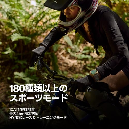 Amazfit T-Rex 3 Pro 44mm スマートウォッチ 登山 トレイルランニング ヤマレコ ヤマップ G5チタン合金 サファイアガラス スピーカー内蔵 フラッシュライト iPhone Android対応 GPS 6衛星 ミリタリー 3種類オフラインマップ ナビゲーション ルートインポート 10ATM防水 AIによる音声操作 (タクティカルブラック) 中間 画像