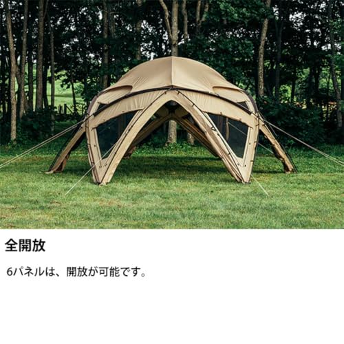 サバティカル SABBATICAL テント サバルパインドーム アウトドア用品 ドームテント 6人 8人 10人 防水 防風 アルミ製ポール 耐水圧3000mm UVカットPUコーティング 中間 画像