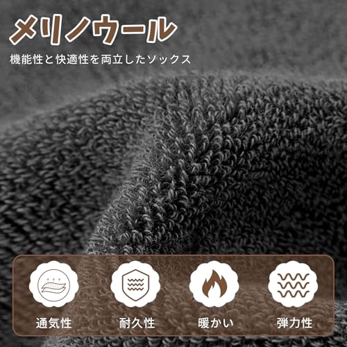 [夢の物] メリノウール 靴下 ソックス あったかい 男女兼用 吸湿速乾 防臭 保温 防寒 厚手 靴下 登山/ハイキング/アウトドア用 高性能ウールソックス 冬の必需品 (JP, 数字サイズ, 27.0 cm, 1, グレー) 最後 画像