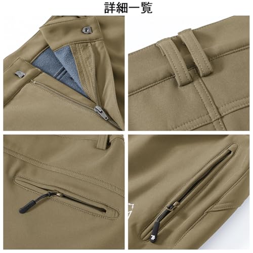[YSENTO] 登山パンツ メンズ アウトドアパンツ 防寒 防風 耐摩耗 裏起毛 トレッキングパンツ 釣り 作業服 ズボン 秋冬 62-カーキ L 中間 画像