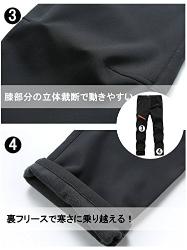 [Libetter] 登山パンツ トレッキングパンツ アウトドアパンツ 秋 冬 厚手 裏フリース 撥水 防風 防寒 ハイキング (S, ブラック) 中間 画像
