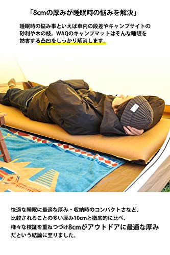 WAQ キャンプマット 車中泊マット 厚手 8cm コンパクト R値 6.5 特殊ウレタン 軽量 インフレーターマット (ブラック) 中間 画像