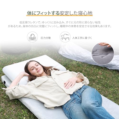 SynthoSpace 車中泊 ごろ寝マット 28D コット 防水加工 防菌防臭 滑り止め 低反発マットレス 体圧分散 厚み5cm お昼寝マット 折り畳み バックル 丸めて収納 来客用布団 コット テント泊 ソロキャン 防災用 180*68*5CM 枕付属なし 中間 画像