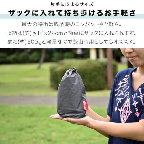 FIELDOOR ウルトラライト エアーマット 【グレー/シングルサイズ】 撥水加工 TPUコーティング コンパクト 軽量 登山 キャンプ ツーリング [約190×58×5cm] 中間 画像