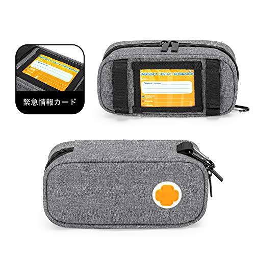CURMIO エピペンケース インスリンポーチ 2つのエピペン収納可能、Auvi-Q、バイアル、点鼻薬 携帯用 家庭 旅行 （バッグのみ） グレー 中間 画像