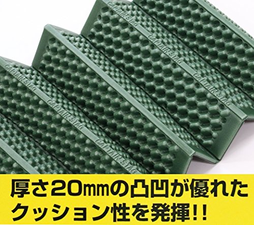 キャプテンスタッグ EVA フォームマット 56×182cm M-3318 中間 画像