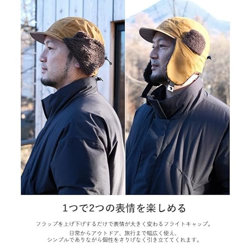 [ナコタ] 帽子 ロクヨンクロス フライトキャップ イヤーフラップキャップ 大きいサイズ メンズ レディース 軽撥水 スノボ 冬 可愛い オシャレ 黒 フリー(M) サイズ(頭周り56～58cm) カーキ 中間 画像